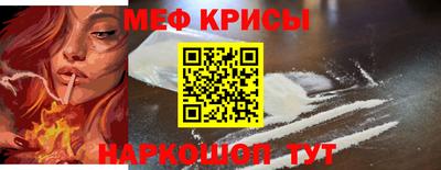кокаин премиум Заволжье