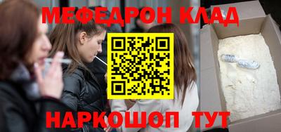 твердый Ирбит