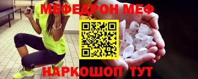 кокаин премиум Заволжье