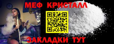 кокаин премиум Заволжье