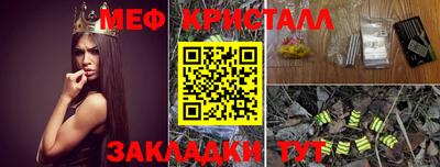 кокаин премиум Заволжье