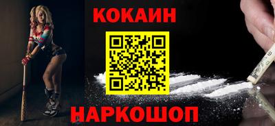 меф Заводоуковск
