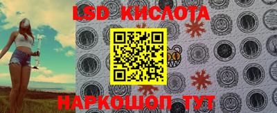 кокаин колумбия Изобильный