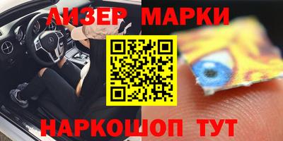 меф Заводоуковск