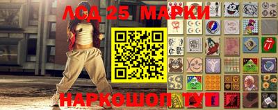 меф Заводоуковск