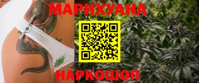 СК Ипатово