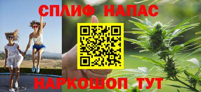 меф Заводоуковск