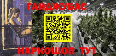 кокаин премиум Заволжье