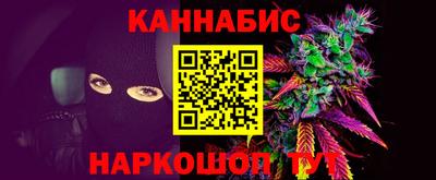 твердый Ирбит