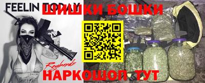 кокаин премиум Заволжье