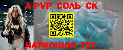 кокаин колумбия Изобильный