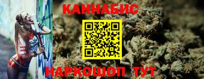 кокаин колумбия Изобильный