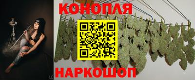 кокаин колумбия Изобильный