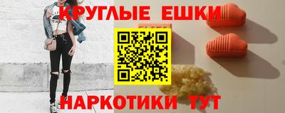 твердый Ирбит