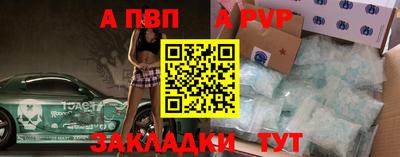 кокаин колумбия Изобильный