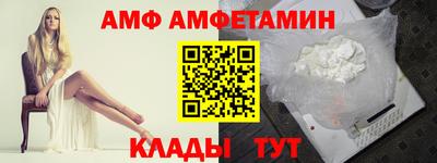 кокаин премиум Заволжье