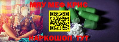 твердый Ирбит