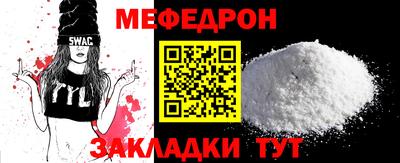 кокаин премиум Заволжье