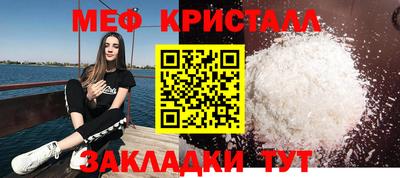 твердый Ирбит